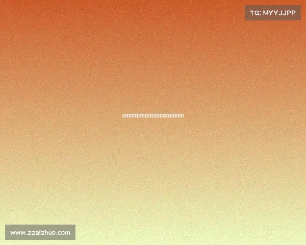 法甲新老板接手巴黎圣日耳曼目标明确欲重建豪门辉煌